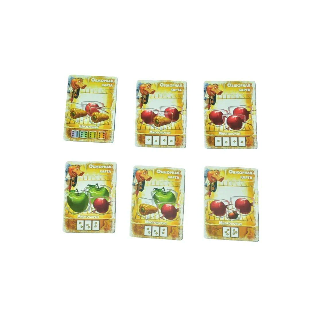 Swin-Tus 俄羅斯版桌遊 桌上遊戲 互動遊戲 卡牌遊戲 適合聚會的理想遊戲 適合作為禮物