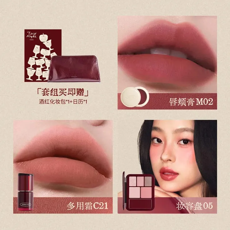 限量版化妝禮品組包括唇釉腮紅和眼影盤全套臉部化妝套裝帶化妝包