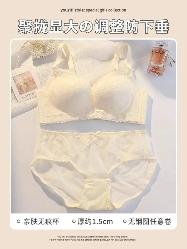Sexy Pure Desire Breeze Bralette Small Bust Push Up Gathering Anti-Sagging Wirefree Comfort Breathable Lingerie Set Large Look ​