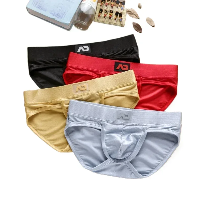 2025Simples, cor sólida, elegante, cuecas masculinas de cintura baixa em nylon escovado brilhantes AD3-M257