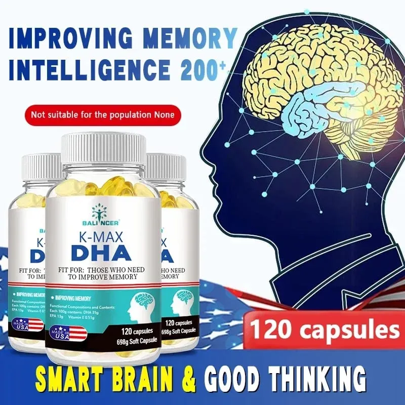 DHA 大腦補充品 - DHA 和 EPA - 增強記憶力、專注力和認知力，促進大腦和眼睛健康