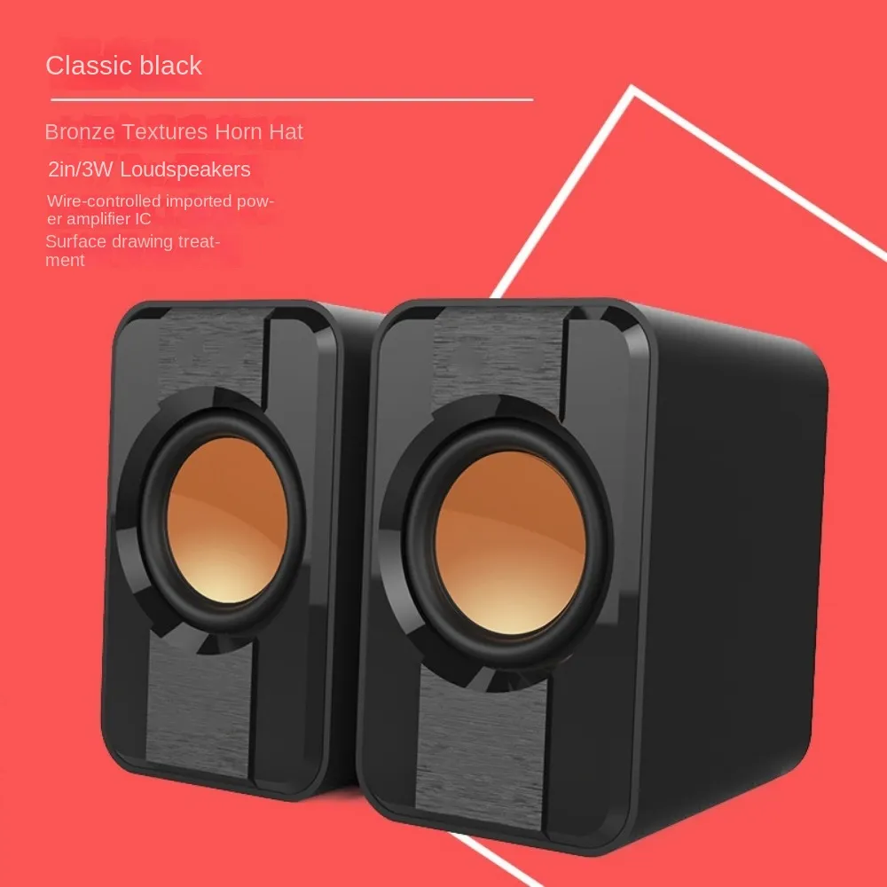 Line control speaker 3D surround laptop home theater portable high volume subwoofer speaker