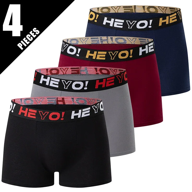 4-Piece Set of Men's Solid Color Cotton Underwear, Casual and Versatile, Elastic Waist, Comfortable Four Corner Plus Size Shorts