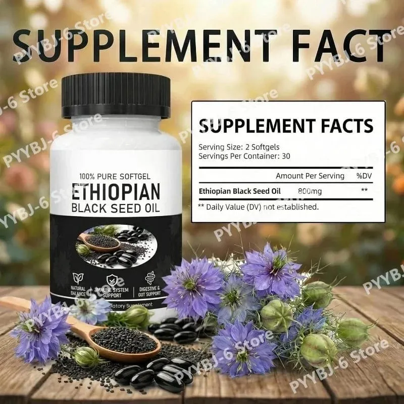 衣索比亞黑籽油有機冷壓免疫支持補充劑 60 粒軟膠囊，用於關節健康和抗氧化保護