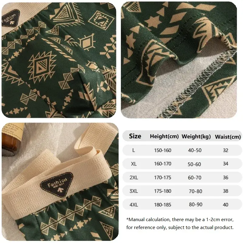 Men's Boxer Retro Ethnic Style Comfortable Smooth Fabric Briefs Vintage Print Elastic Underwear for Man Lingerie Flat Underpants