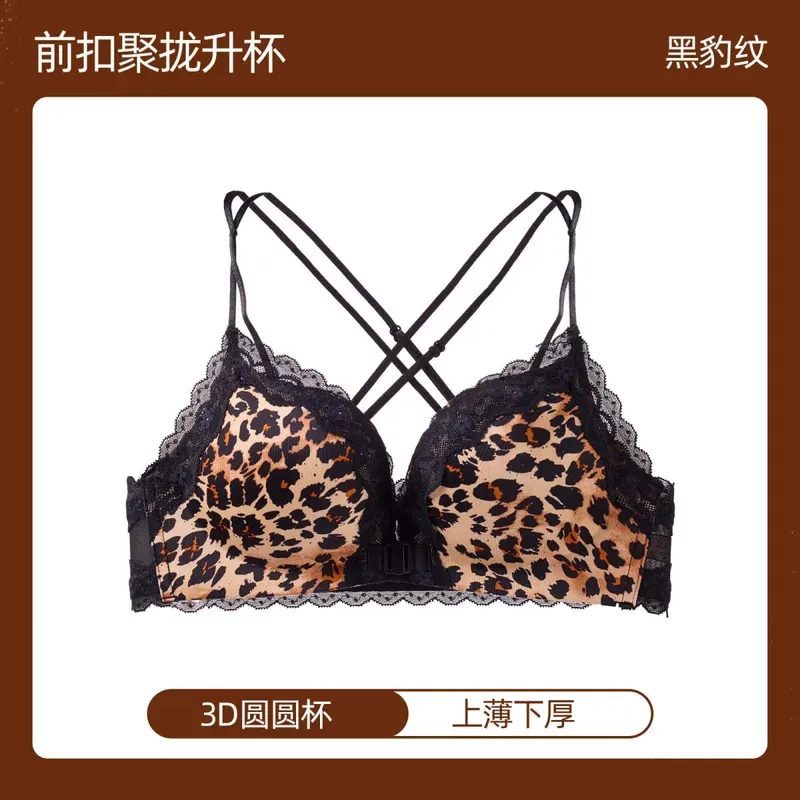 Victoria estilo conjunto de lingerie sem fio rosa leopardo padrão fechamento frontal sutiã sensual volta push up para busto pequeno 32-38