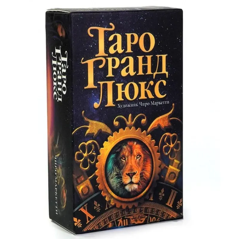 ТАРО ФЭНТЕЗИ Cartas de tarô versão russa com livro guia, jogo de cartas de adivinhação e adivinhação da sorte