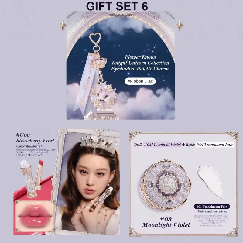 Flower Knows Knight Unicorn Collection Makeup Gift Set 3PCS Kit Eye Shadow Palette Long Lasting Lipstick Blusher Setting Powder