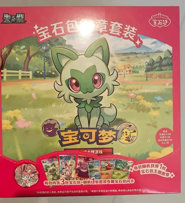100% original pokemon 17.5 eevee booster pack gem pack vol1 2 3 4 5 cartões pokemon ptcg negociação gem saco cartões coletados brinquedo presente