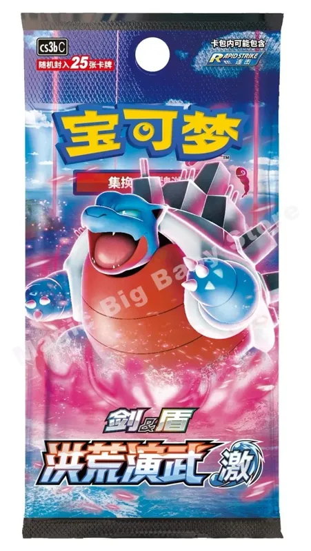 Original Pokemon PTCG Trading Cards Game Simplified Chinese Sword&Shield All Series Sun&Moon Reinforcement Package Anime Games
