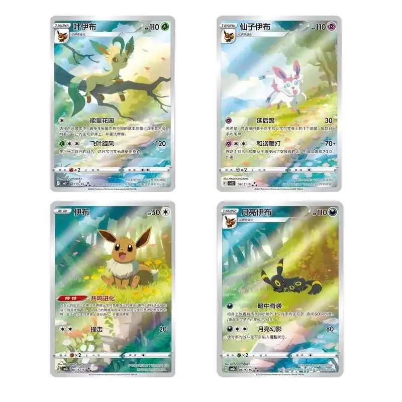 New Gem Pack Vol 2 Cards Scarlet and Violet Trading PTCG Box Eevee Eeveelution Gem Pack 2 Collection Toy Gift Original 100%