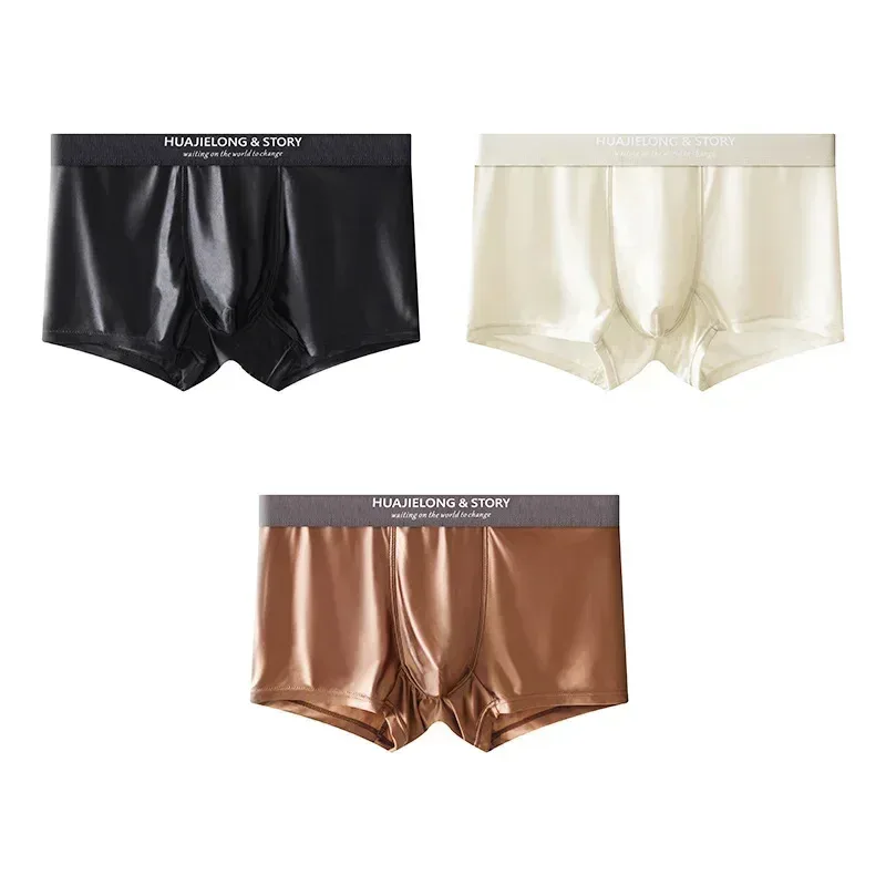 1/3 pçs masculino fresco gelo seda boxers shorts verão cetim-como sólida cuecas pele amigável malha respirável virilha roupa interior masculina