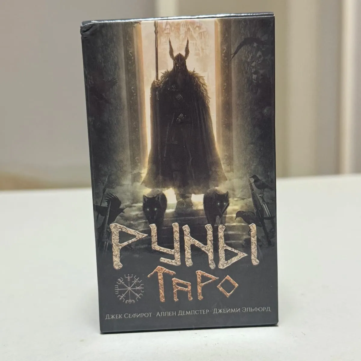 Cartas de tarô rúnico versão russa 80 cartas jogo de tabuleiro — image 1