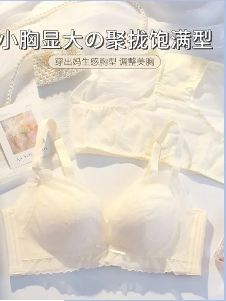 Sexy Pure Desire Breeze Bralette Small Bust Push Up Gathering Anti-Sagging Wirefree Comfort Breathable Lingerie Set Large Look ​