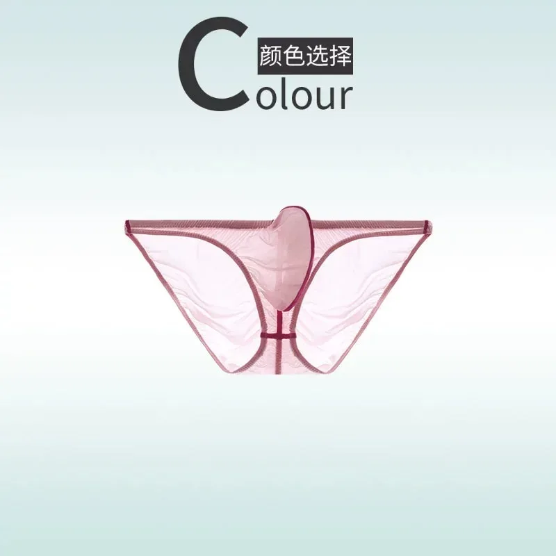 50G palm style men's underwear triangle with ice silk ultra-thin transparent small style upward tight fitting A838 — image 10