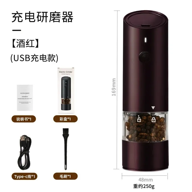 電動自動鹽和胡椒研磨機組可充電 USB 重力香料研磨機可調式香料研磨機廚房工具