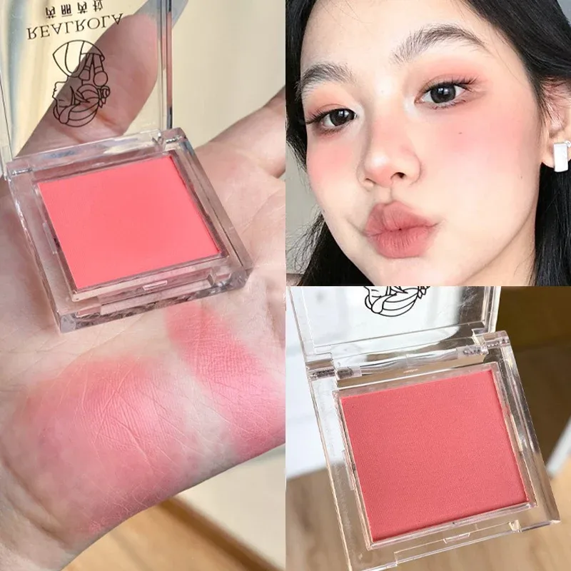 青芒果黃眼影霧面高顯色眼影彩妝盤柔和提亮臉部霧面絲絨眼影粉