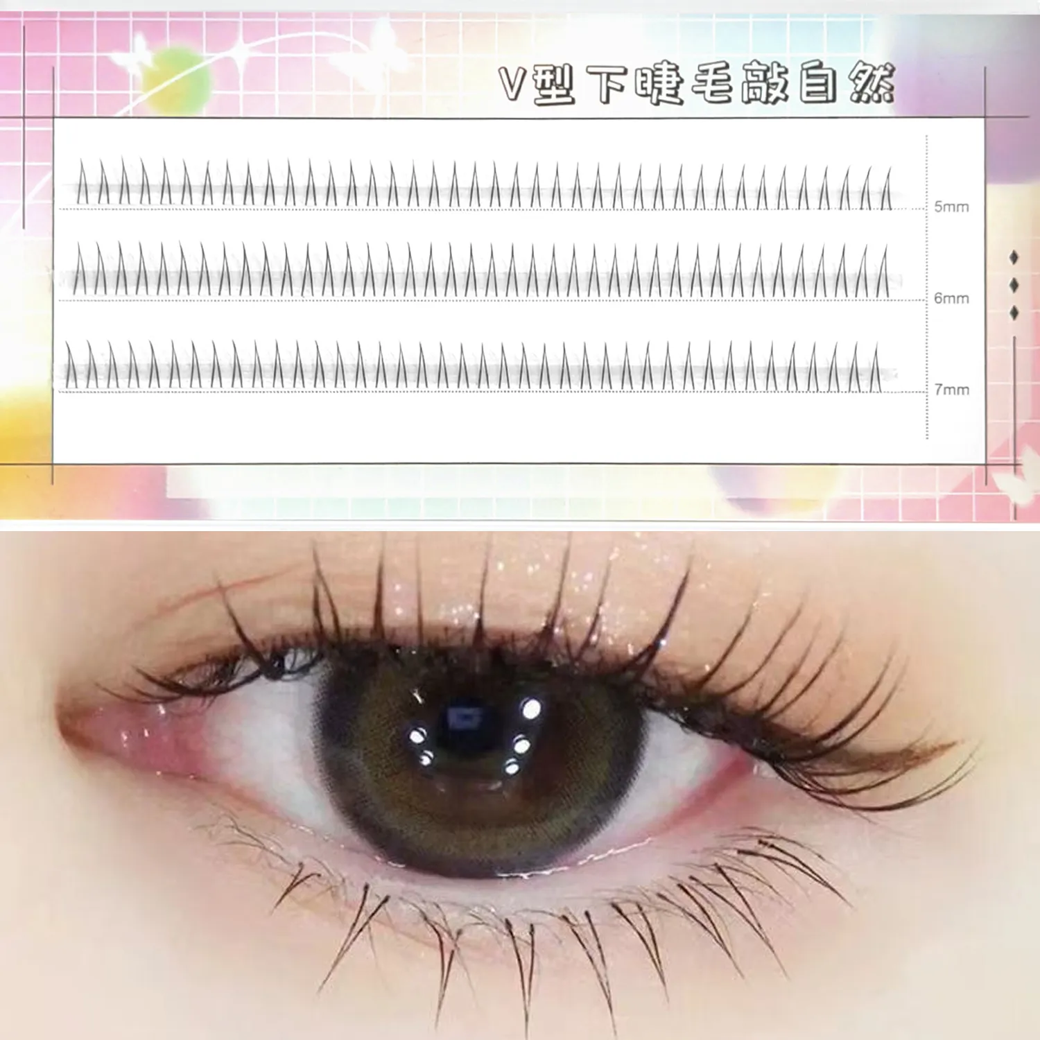 C onda v forma preto sob cílios natural macio manga quadrinhos olho cílios estilo coreano inferior cílios clusters cachos