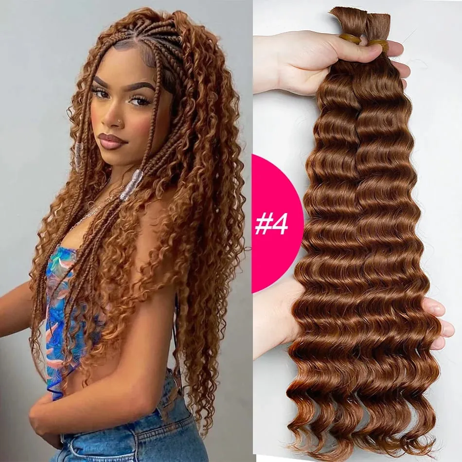 4 # chocolate marrom onda profunda cabelo humano em massa para tranças boho encaracolado trança cabelo 18-30 polegada pacote de cabelo remy brasileiro