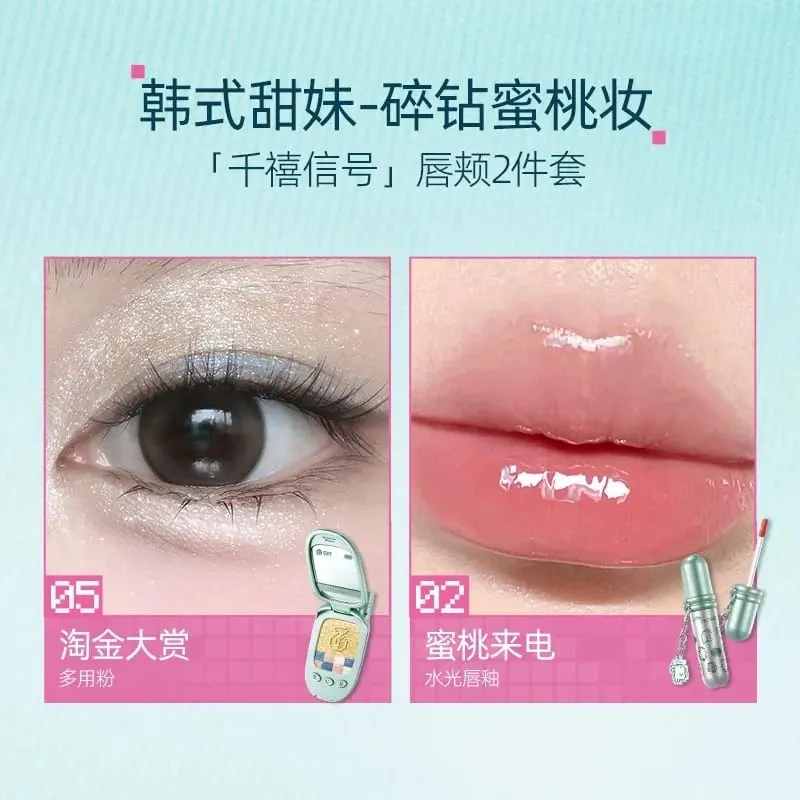 Little Ondine Conjunto de presente de maquiagem multiuso, creme bálsamo labial, delineador, lápis de sobrancelha e pó de configuração, coleção de beleza