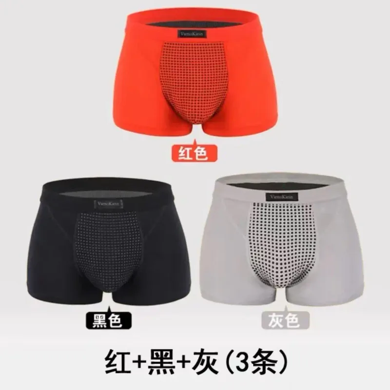 Cuecas boxer masculinas de terapia magnética, roupa íntima respirável e confortável com 22 ímãs de saúde para circulação sanguínea, tamanho L-6XL, 1 peça