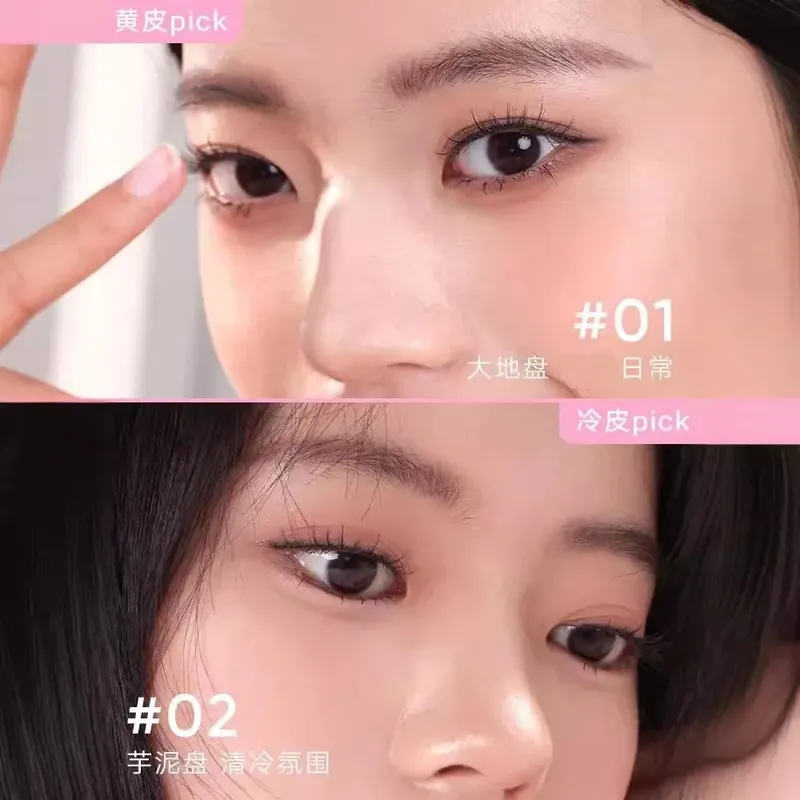 Judydoll 여행 종합 플레이트 미니 그루밍 블러쉬 플레이트 메이크업 통합 편리 팜 플레이트
