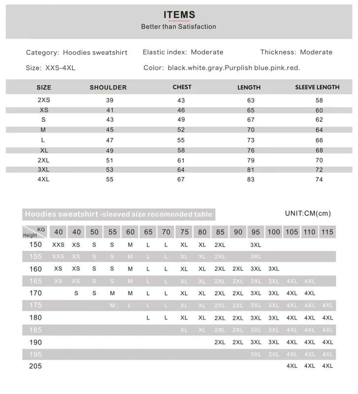 Link Click Anime Hoodie Unisex Pocketless Parallel Bars Sleeve Sweatshirts Women Men Hoodies Harajuku Streetwear Fashion Clothes