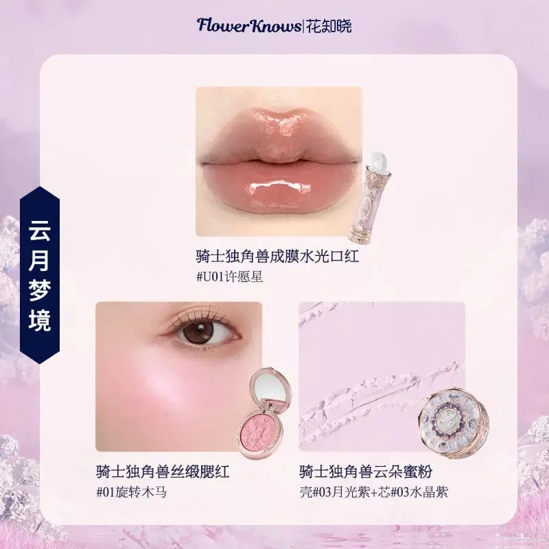 Flowerknows conjunto completo de maquiagem para presente, longa duração, blush labial e paleta de sombras brilhantes, kit de beleza multifuncional, caixa de presente