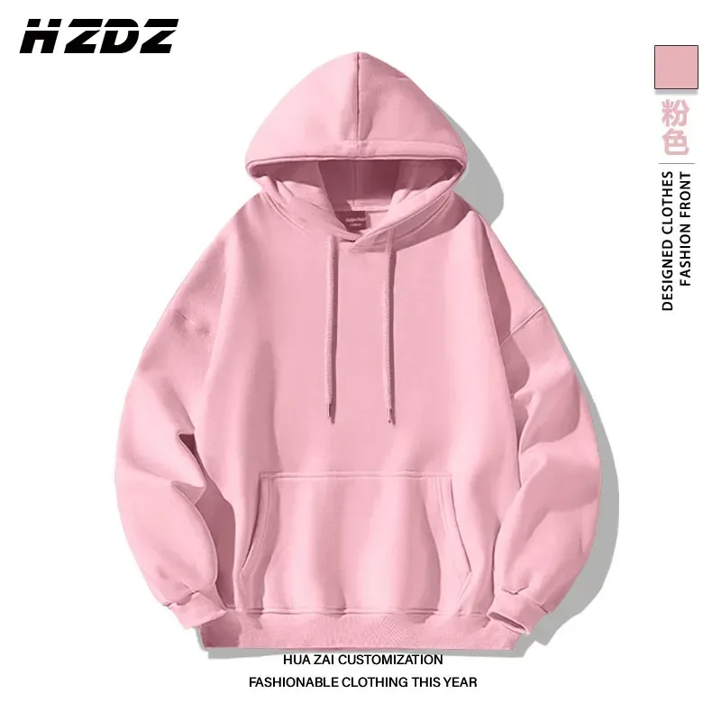 Moletom masculino com capuz de cor sólida disponível em várias cores, um moletom com capuz estilo rua casual e elegante — image 2