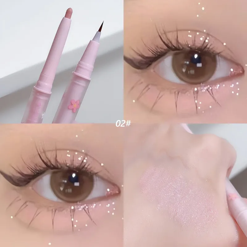 雙眼眼線液筆眼部提亮眼影棒自然大眼妝凝膠筆