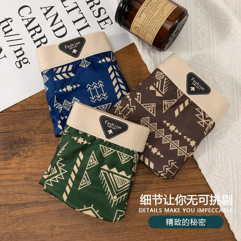Men's Boxer Retro Ethnic Style Comfortable Smooth Fabric Briefs Vintage Print Elastic Underwear for Man Lingerie Flat Underpants