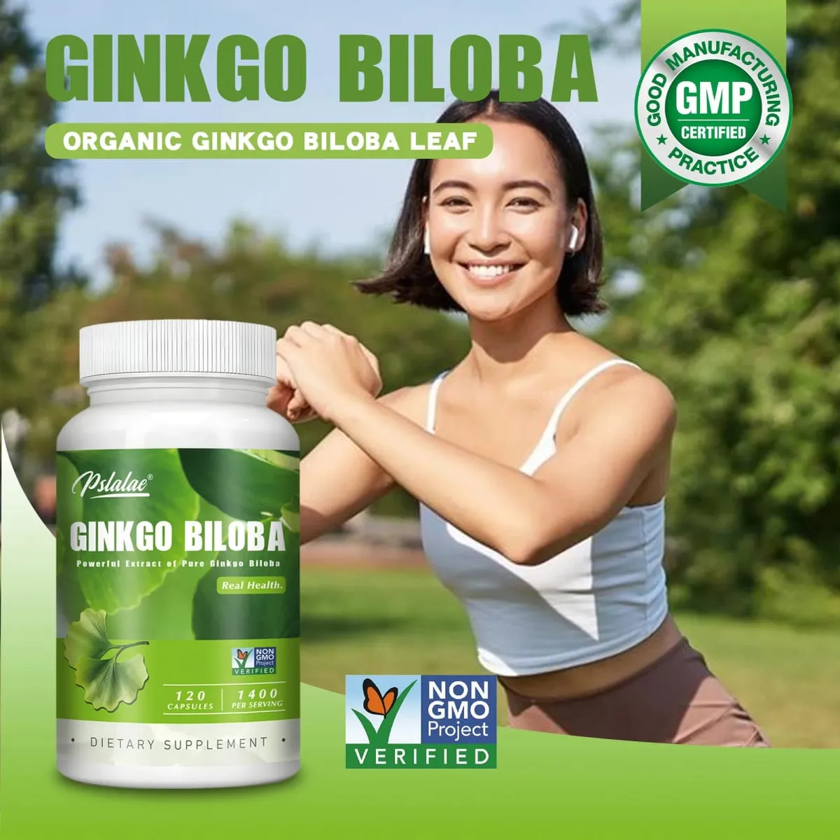 銀杏葉膠囊 - 改善大腦 提高專注力和記憶力 促進血液循環 增強認知功能