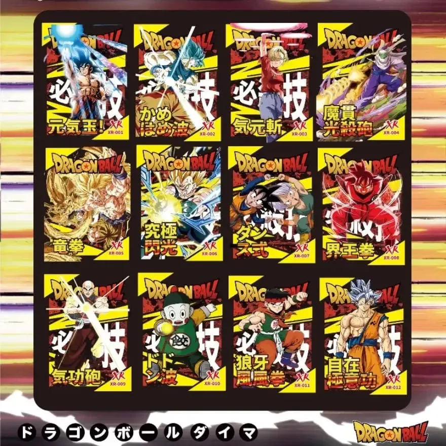 Genuine Dragon Ball Card Ordinary character commemorative SR collection card character layered SSR commemorative card Toys Gifts