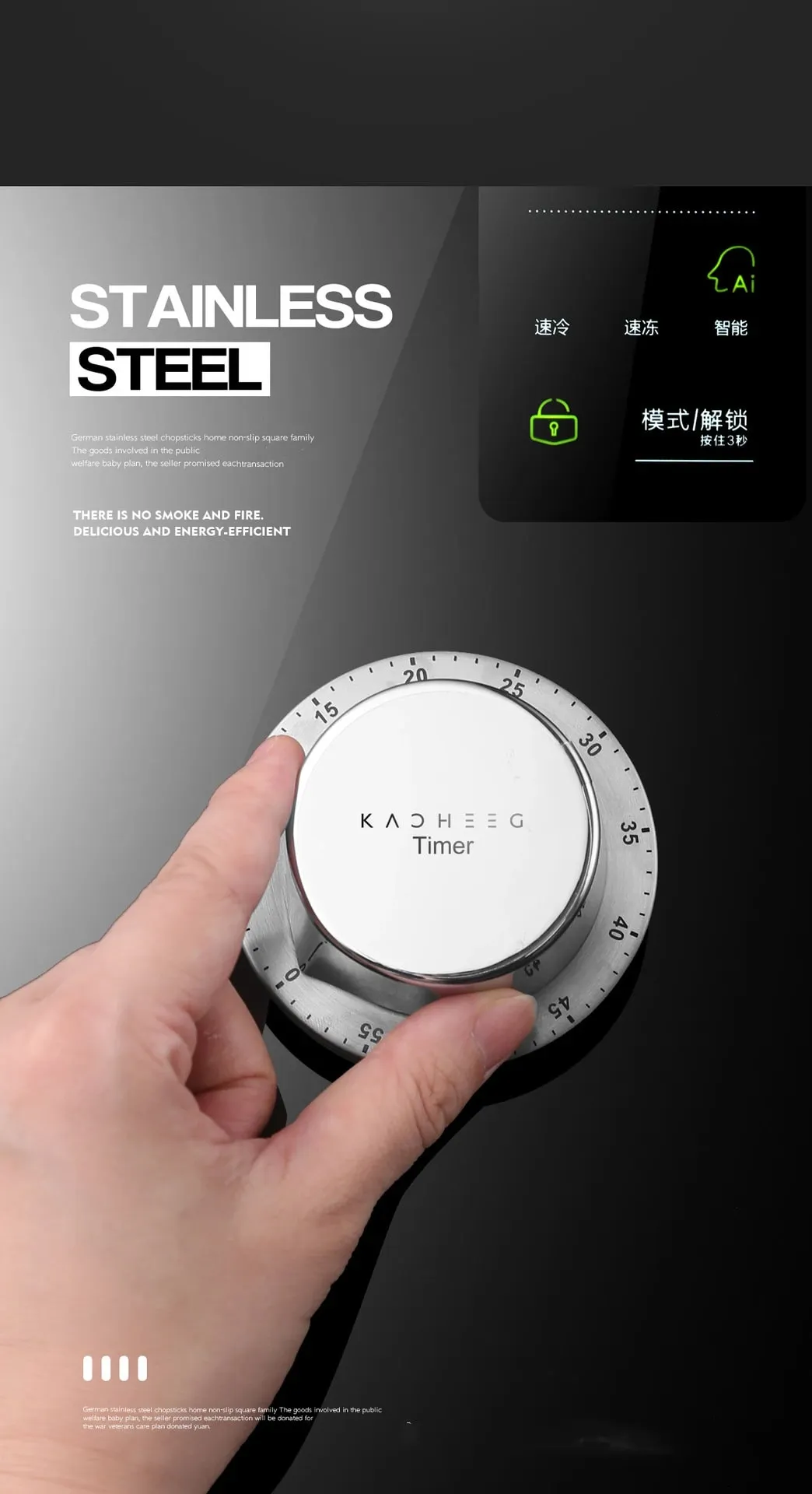 Luxo 304 aço inoxidável cozinha temporizador magnético volta cozinhar ferramenta de cronometragem texturizado cronômetro cronógrafo para fitness e estudo