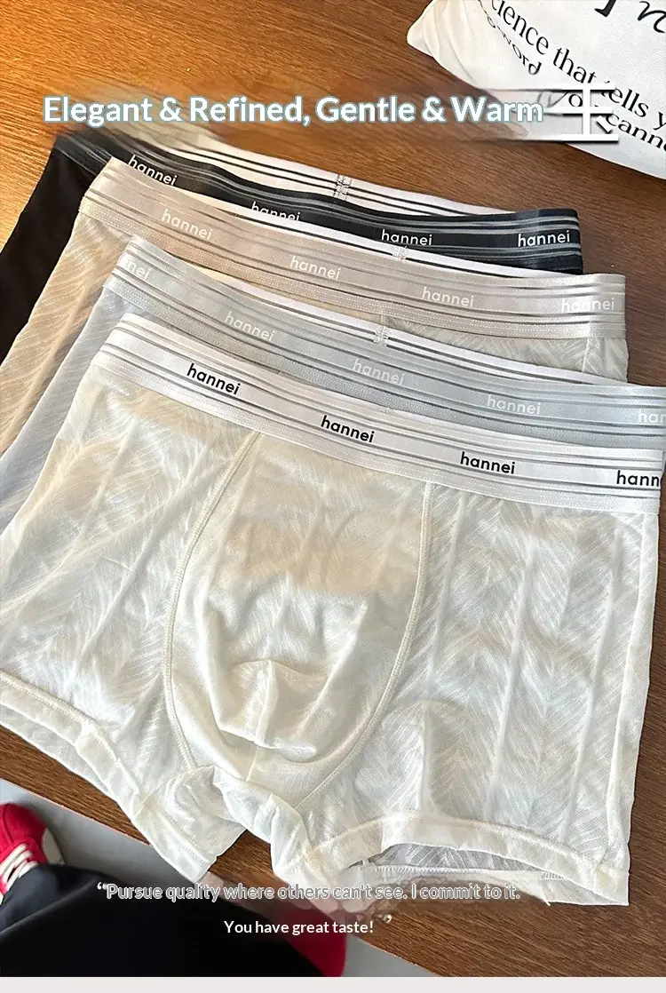 New Summer Men's Underwear, Men's Boxer Briefs, Plus Size Breathable Underwear, Thin Loose Men's Comfortable Solid Color Shorts