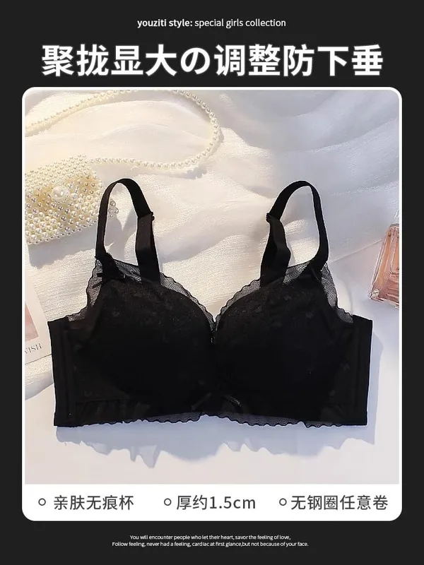 Sexy Pure Desire Breeze Bralette Small Bust Push Up Gathering Anti-Sagging Wirefree Comfort Breathable Lingerie Set Large Look ​