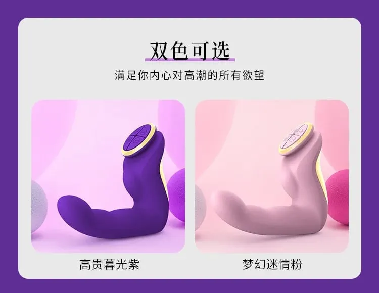 Leten vibrador aquecido para ponto g, orgasmo, ejaculação feminina, vagina, shiofuki, massageador, clitóris, vibrador, estimulador, brinquedos sexuais para mulheres
