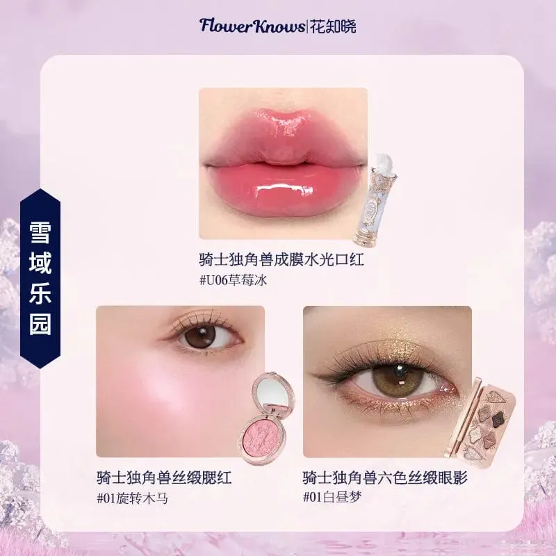 Flowerknows conjunto completo de maquiagem para presente, longa duração, blush labial e paleta de sombras brilhantes, kit de beleza multifuncional, caixa de presente
