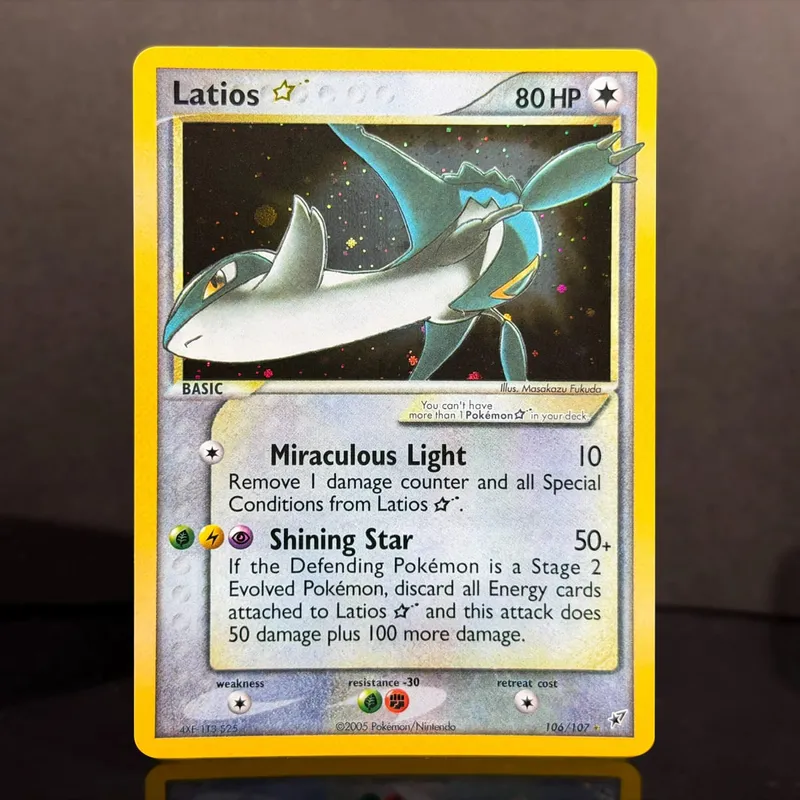 Cartões de proxy Pocket EX Deoxys Crobat Jirachi Latios Sharpedo Salamence Hariyama Deoxys Rayquaza Cosmos Holo Gold Star UR