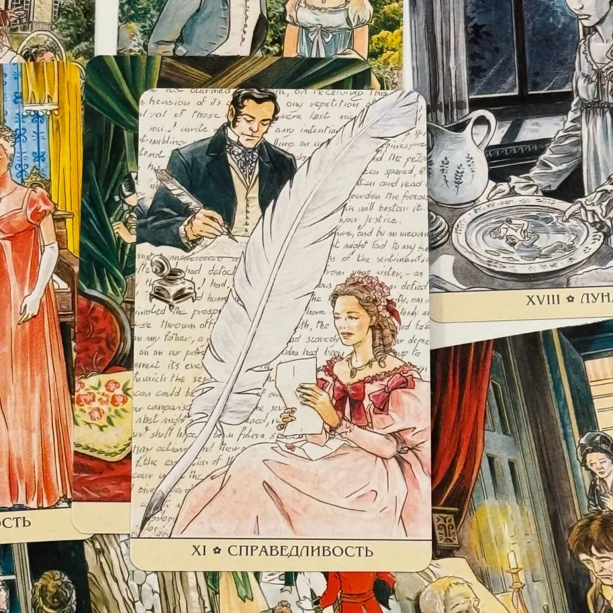 Russian Version Jane Austen Tarot Cards Tаро джейн остин Русская версия Deck Board Table Games — image 6