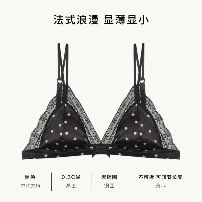 French Style Triangle Cup Satin Lace Lingerie Set Wireless Small Bust Gathered Thin Soft Fabric Sexy Daily Underwear S-XL Suit