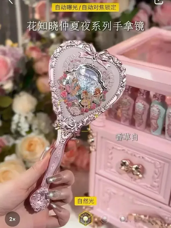 Flor conhece espelho de maquiagem portátil, noite de verão, morango, cupido, coelho, padrão de alívio de jardim, kit de ferramentas de maquiagem de cor limitada