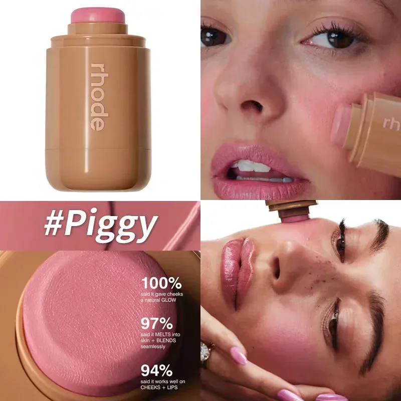 Maquiagem novo modelo reduzir inchaço olho remendo casca de banana picante marg caixa de suco bolso blush vara não-desvanecimento à prova dwaterproof água blush