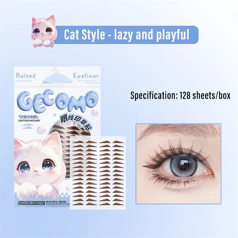 Estêncil de maquiagem para delineador, adesivo resistente à água, resistente ao suor, adesivo de beleza para os olhos, ajuste de delineador — image 9