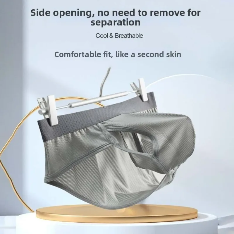 Cuecas finas de verão cuecas finas homens abertura lateral respirável calcinha de seda gelo emenda lingerie sem costura roupa interior masculina