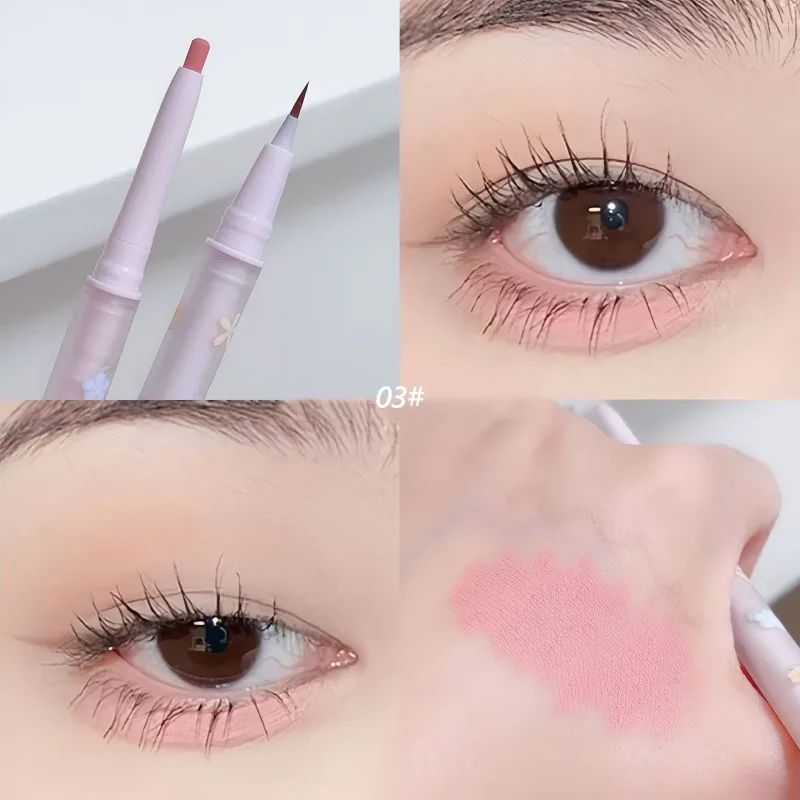 雙眼眼線液筆眼部提亮眼影棒自然大眼妝凝膠筆