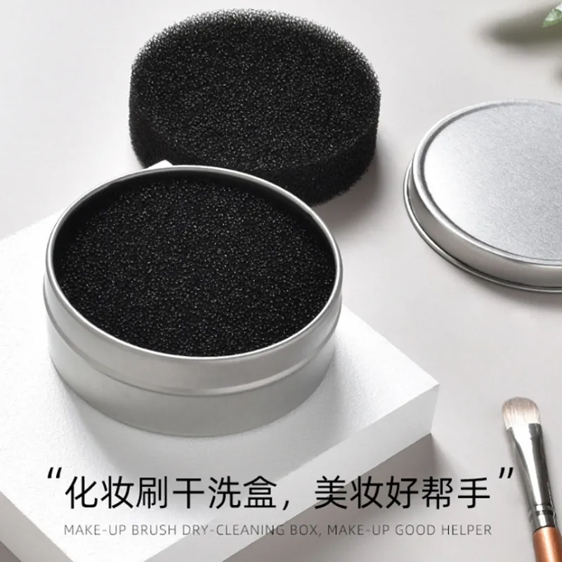化妝刷乾洗盒快速清潔拋棄式海綿化妝刷工具配件