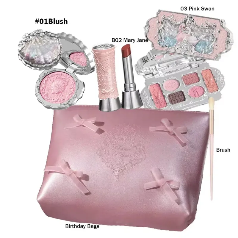 Flower Knows Makeup Set Swan Ballet Concealer Palette Embossed Blusher Shine Lipstick Kit With Bag THE SWEETIE BEAR Bunny Garden