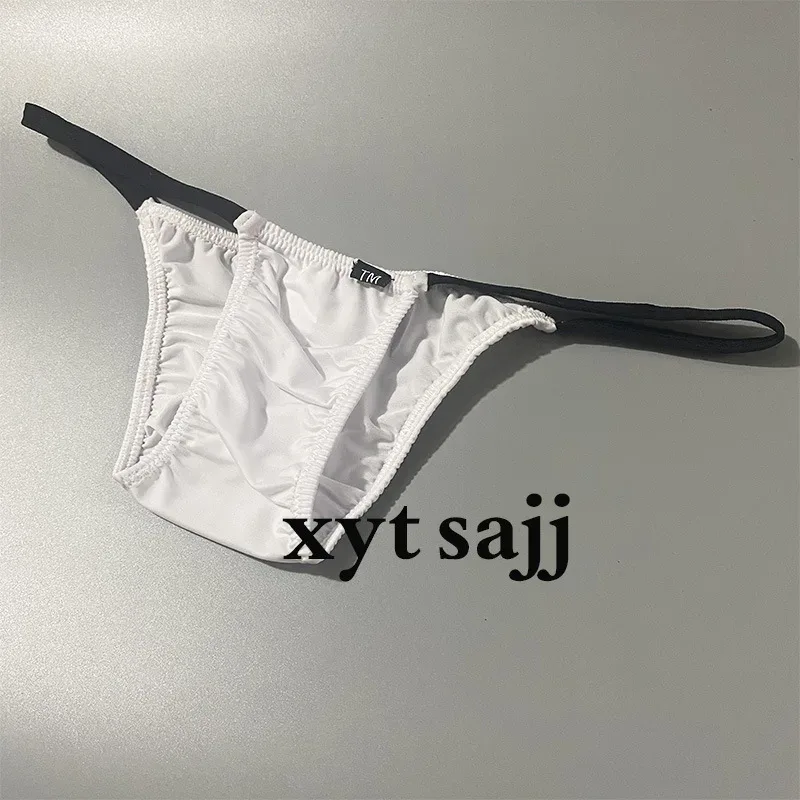修身拼色細肩帶男三角內褲低腰透氣柔軟布料日常男內褲
