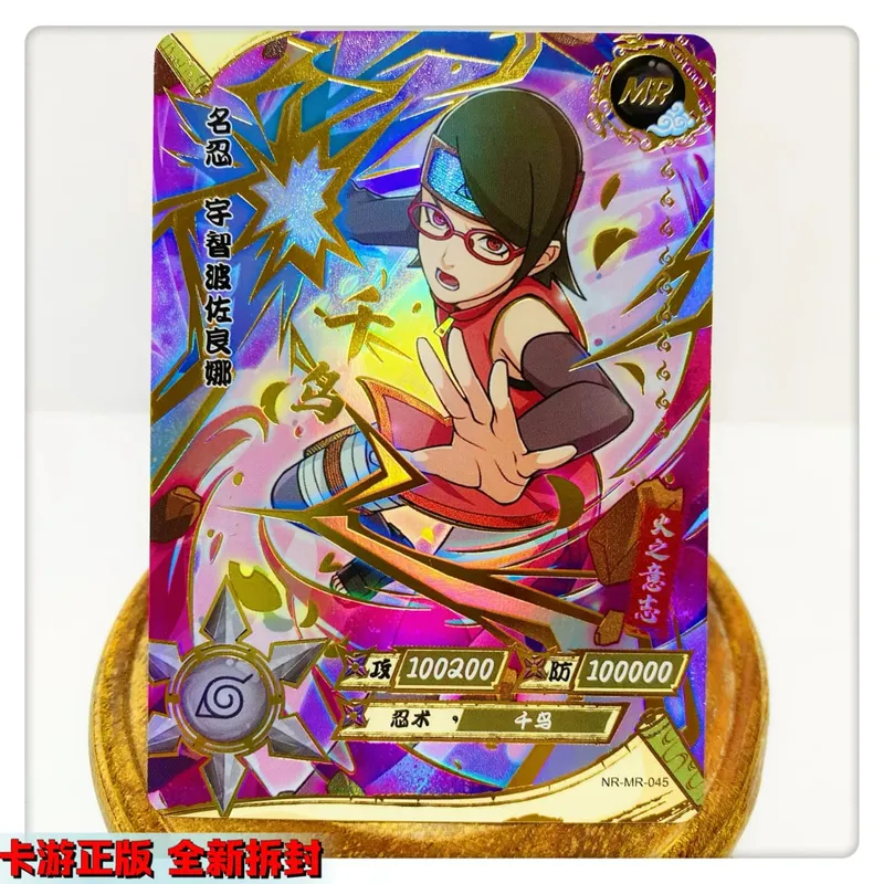 Mr cartão 38 ~ 72 série naruto haruno sakura uchiha sasuke bronzeamento jogo brinquedos coleção cartão presente de aniversário natal